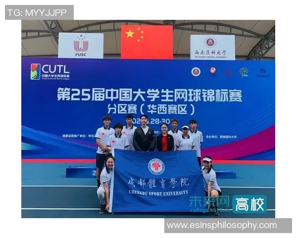 西安网球队在世界锦标赛中的技术表现分析与点评