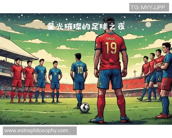 谁敢在绿茵场上欺负足球明星的荣耀与实力呢